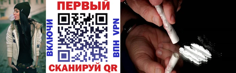 купить наркотик  Отрадное  АМФЕТАМИН 97% 