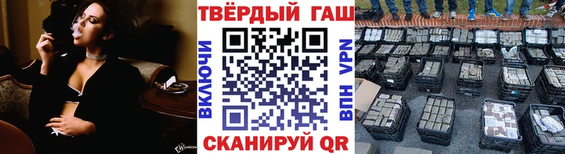 MEGA вход  мориарти какой сайт  Гашиш хэш  Отрадное 