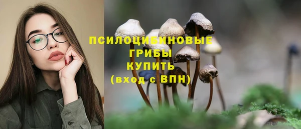 кокаин VHQ Абинск