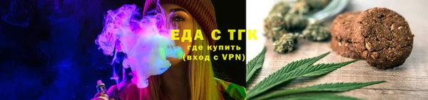 а пвп мука Абдулино