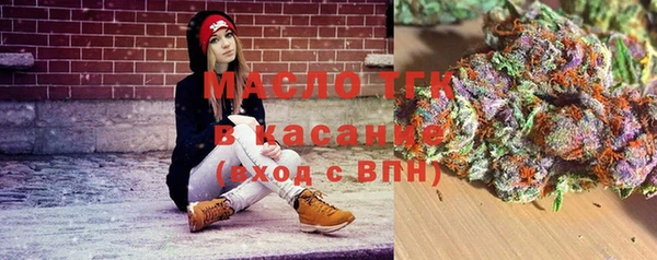 кокаин VHQ Абинск