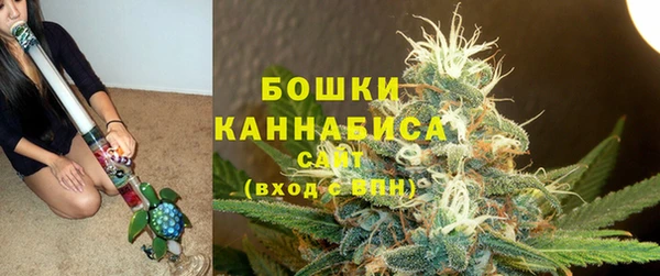 а пвп мука Абдулино