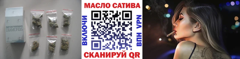 дарнет шоп  Отрадное  Дистиллят ТГК вейп 